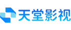 天堂影视